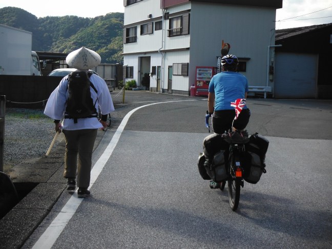The 88 temple trail is a popular long distance hiking route